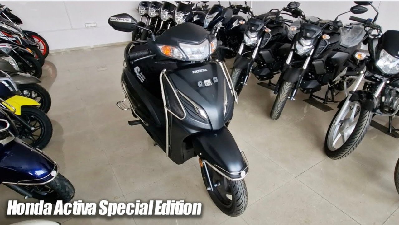 Honda Activa 110